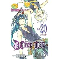 D.Gray-man 14 (ジャンプコミックス) | 星野 桂 |本 | 通販 | Amazon